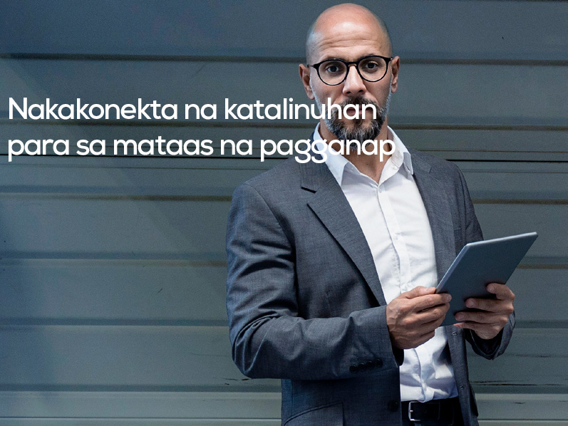 Connected intelligence for high performance